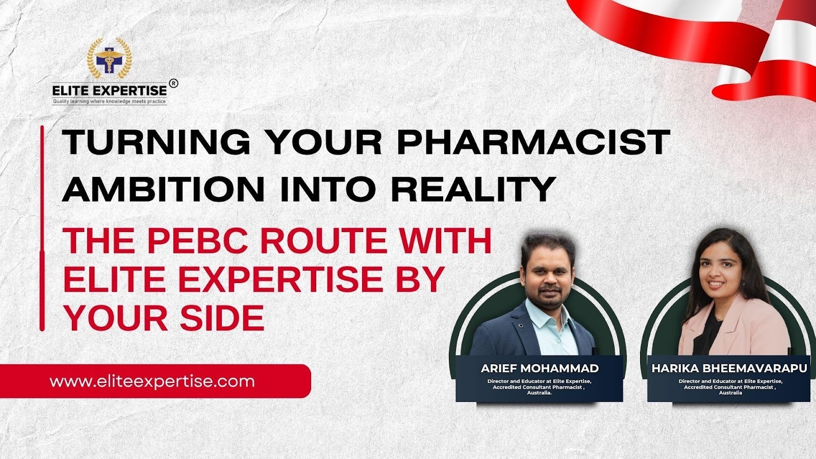PEBC
